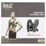 Жилет с утяжелением Everlast Evergrip Weighted 20LB (9кг) 6020G