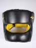 Шлем с защитным бампером Everlast Elite PU (P00001211)