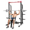 Стойка для приседаний (силовая рама) WEIDER PRO 7500 (15968)