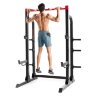Стойка для приседаний (силовая рама) WEIDER PRO 7500 (15968)