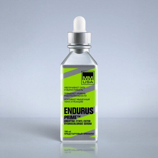 Сыворотка энергетик MMUSA Endurus Prime (150 мл)