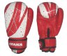 Перчатки для бокса АТАКА Carbon JUNIOR (BGS-006)