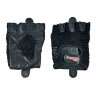 Перчатки атлетические Grizzly Fitness Exercise & Sport (8733-04)