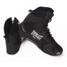 Боксерки Everlast Ultimate (ELM-94I 6,5-12 BK) (черные)