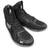 Боксерки Everlast Ultimate (ELM-94I 6,5-12 BK) (черные)