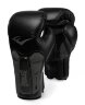 Перчатки для бокса Everlast Prime Training Gloves (P00000149)