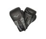 Перчатки для бокса Everlast Prime Training Gloves (P00000149)