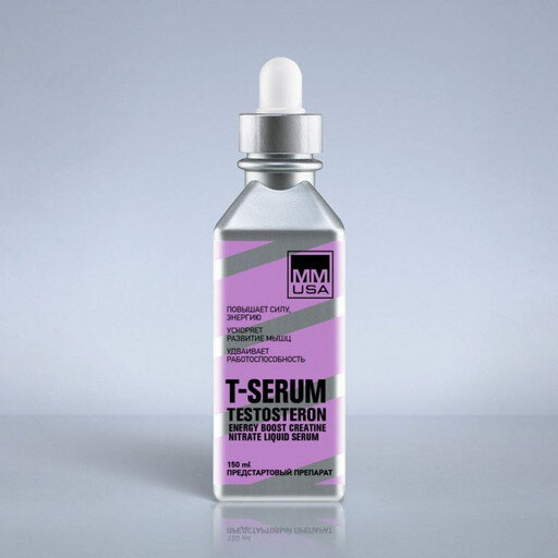 Сыворотка тестостерон MMUSA T-SERUM TESTOSTERON (150 мл)