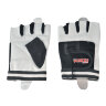Перчатки атлетические Grizzly Fitness Weigthlifting & Exercise 8728-04