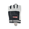Перчатки атлетические Grizzly Fitness Weigthlifting & Exercise 8728-04