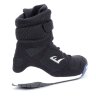 Боксерки Everlast Pro Elite High Top (P00001075 6,5-12 BK/WH)