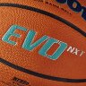 Баскетбольный мяч Wilson EVO NXT Champions League размер 7