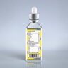 Сыворотка жиросжигатель MMUSA Ultra Thermo (унисекс) (150 мл)