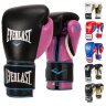 Перчатки тренировочные для бокса Everlast Powerlock PU (P00000745-10)