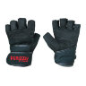 Перчатки с фиксатором запястья Grizzly Fitness Power training 8750-04 (женские)