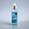 Сыворотка антиоксидант MMUSA Anti-Ox Empower Creatine Ethyl Ester Hydrocloride Serum (150 мл)