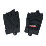 Перчатки атлетические Grizzly Fitness Sport & Fitness (8737-04)