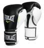 Перчатки боксерские Everlast Powerlock, кожа, 14-16 oz (2200556)