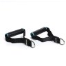 Рукоятки для тяги LIVEPRO Strap Handle (LP8192J)