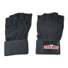 Перчатки с фиксатором запястья Grizzly Fitness Power (8731-04)