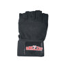 Перчатки с фиксатором запястья Grizzly Fitness Power (8731-04)