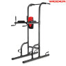 Стойка для подтягиваний Weider 3 в 1 (WEBE99712)