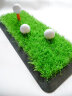 Мини-мат тренировочный ударный (47*20 см) (длинная трава) PGM Golf