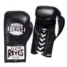 Перчатки боксерские на шнуровке Cleto Reyes (CB4)
