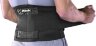Бандаж на спину Mueller 4581 Adjustable Back Brace (One size)