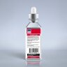 Сыворотка MMUSA ATP Plus Joint Serum (унисекс) (150 мл)