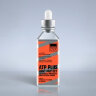 Сыворотка MMUSA ATP PLUS JOINT PROTECT (150 мл)