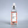Сыворотка MMUSA ATP PLUS JOINT PROTECT (150 мл)