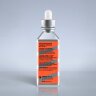Сыворотка MMUSA ATP PLUS JOINT PROTECT (150 мл)