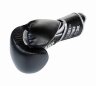 Перчатки боксерские Clinch Punch 2.0 черно-серебристые 10-16 oz (C141)