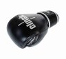 Перчатки боксерские Clinch Punch 2.0 черно-серебристые 10-16 oz (C141)