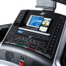 Беговая дорожка NordicTrack X7i (NETL18716)