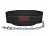 Пояс для дополнительных отягощений Grizzly Fitness Dipping Belt 8553-04