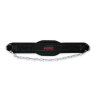Пояс для дополнительных отягощений Grizzly Fitness Dipping Belt 8553-04