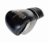 Перчатки боксерские Clinch Prime 2.0 черно-бронзовые 10-16 oz (C152)