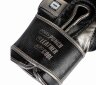 Перчатки боксерские Clinch Prime 2.0 черно-бронзовые 10-16 oz (C152)