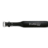Пояс атлетический Grizzly Fitness Pacesetter 4″ (8444-04)