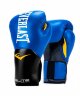 Перчатки  тренировочные Everlast Elite ProStyle 8-16 oz (P00001203-8)