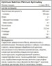 Протеин Platinum Hydrowhey Optimum Nutrition (1,59 кг)(вкусы разные)
