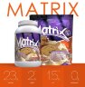 Протеин Matrix 2.0/5.0 от Syntrax (980 г/2,29 кг) (вкусы разные)