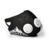 Тренировочная маска Elevation Training Mask 2.0 Replica. (elemask010)
