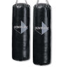 Мешок боксерский подвесной Century Heavy bag 35 кг (10125_35)
