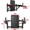 Брусья настенные DFC Homegym (G294)