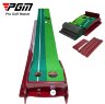 Дорожка для мини-гольфа PGM Golf, красное дерево