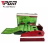 Дорожка для мини-гольфа PGM Golf, красное дерево