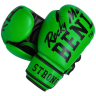 Перчатки тренировочные Benlee Rocky Marciano CHUNKY B (199261)
